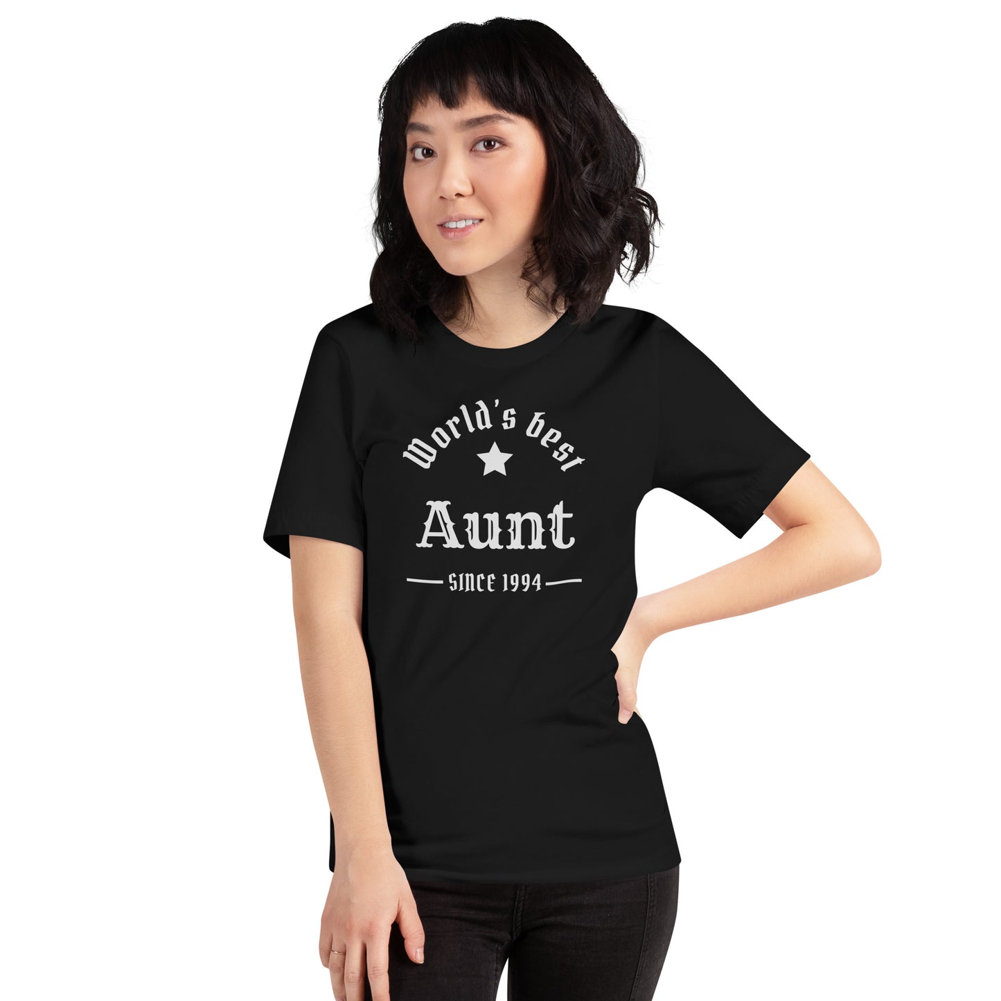 World's Best Aunt Since (Customizable Year) Unisex t-shirt