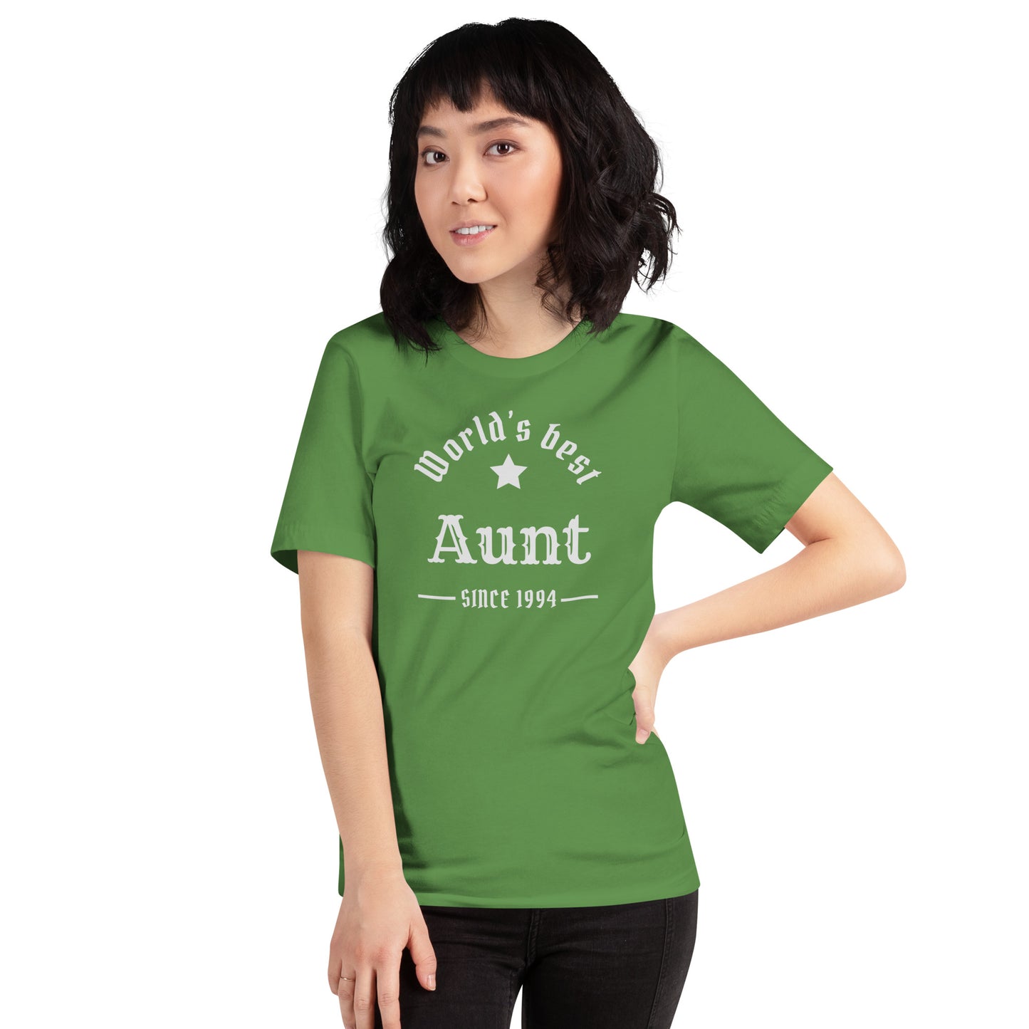 World's Best Aunt Since (Customizable Year) Unisex t-shirt