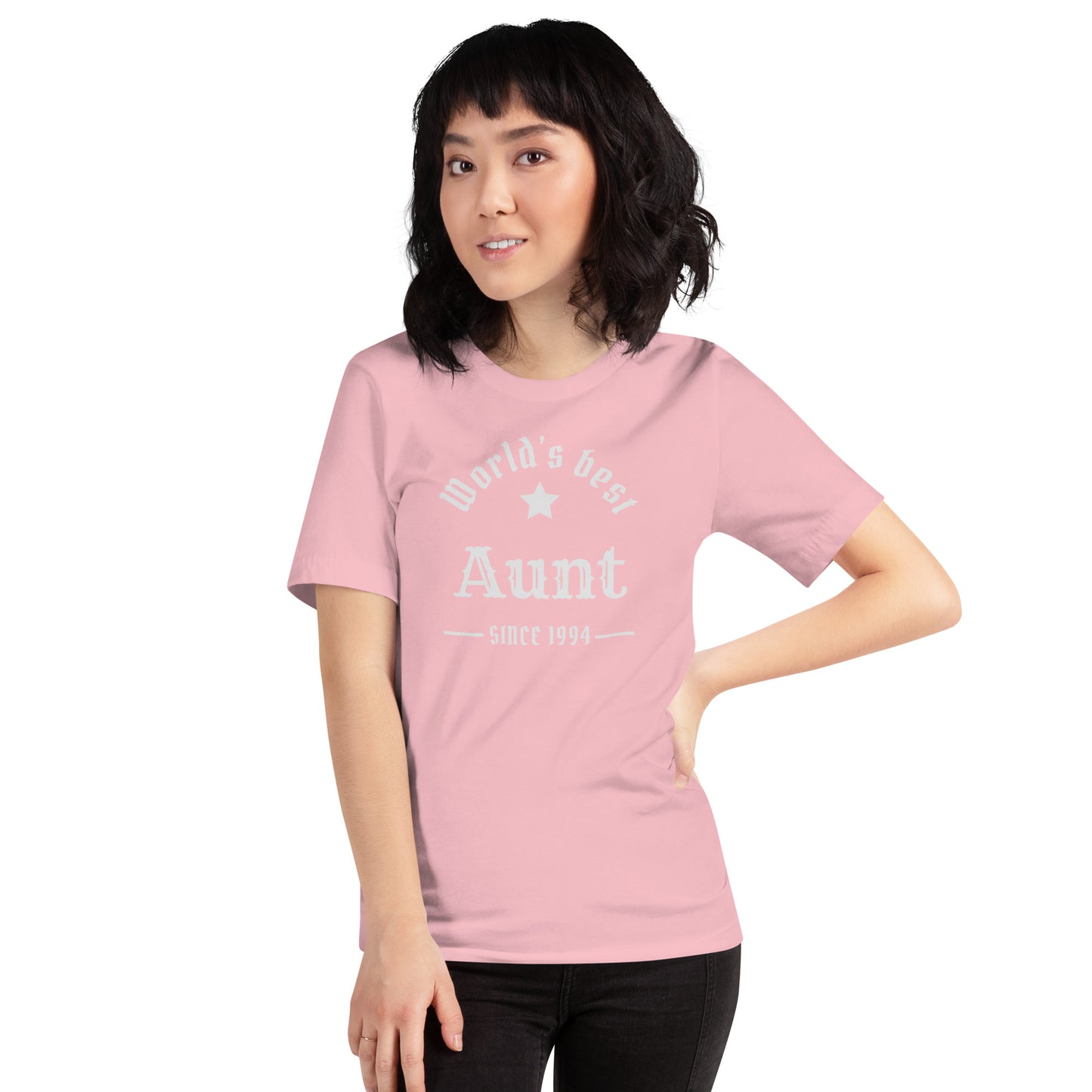 World's Best Aunt Since (Customizable Year) Unisex t-shirt