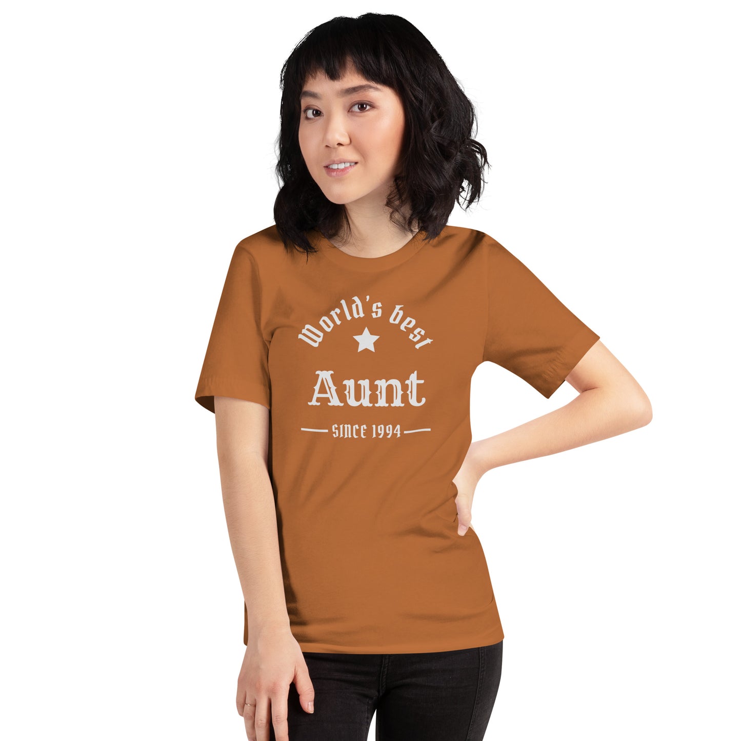 World's Best Aunt Since (Customizable Year) Unisex t-shirt
